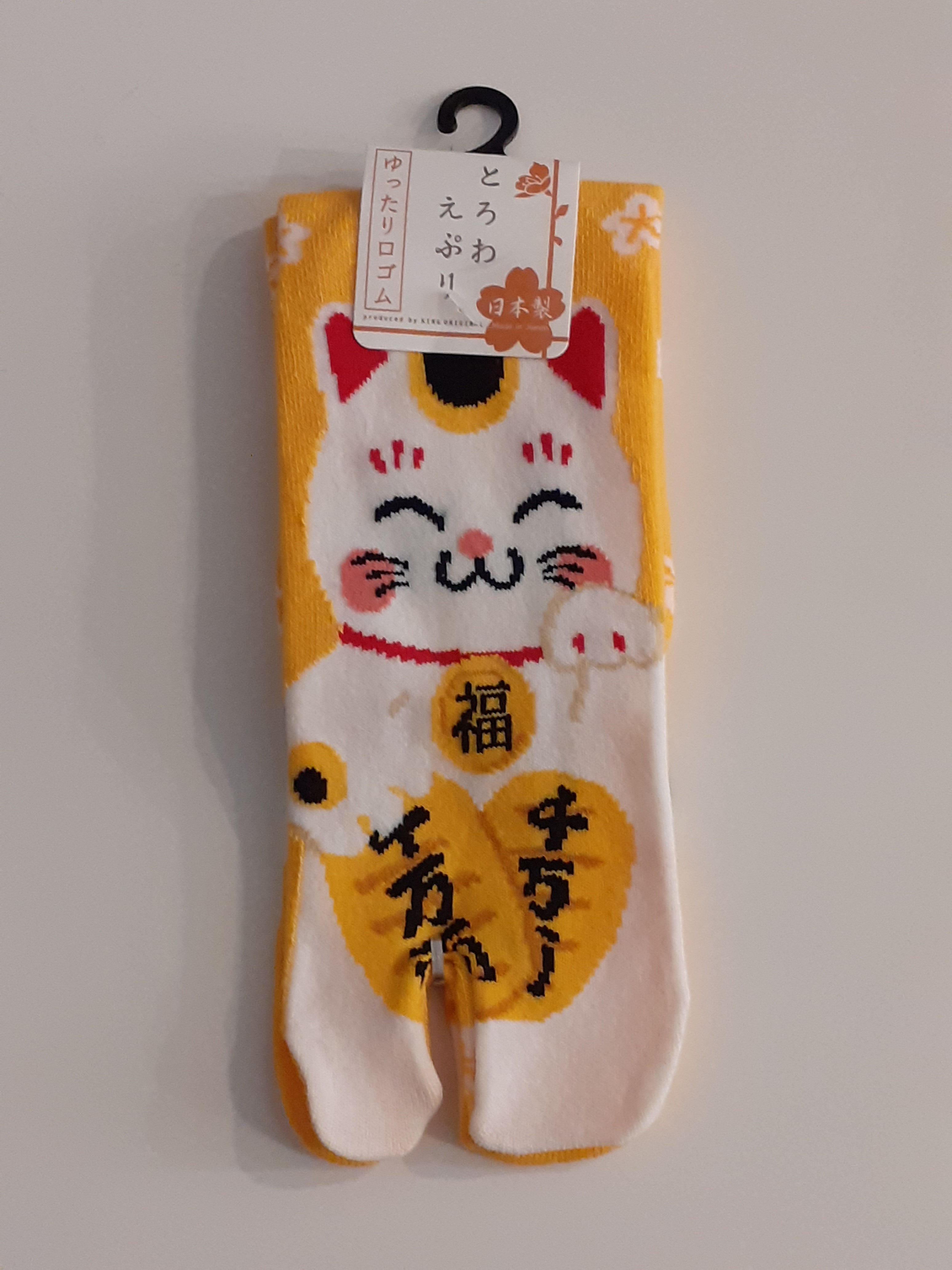 Tabi "ManekiNeko"