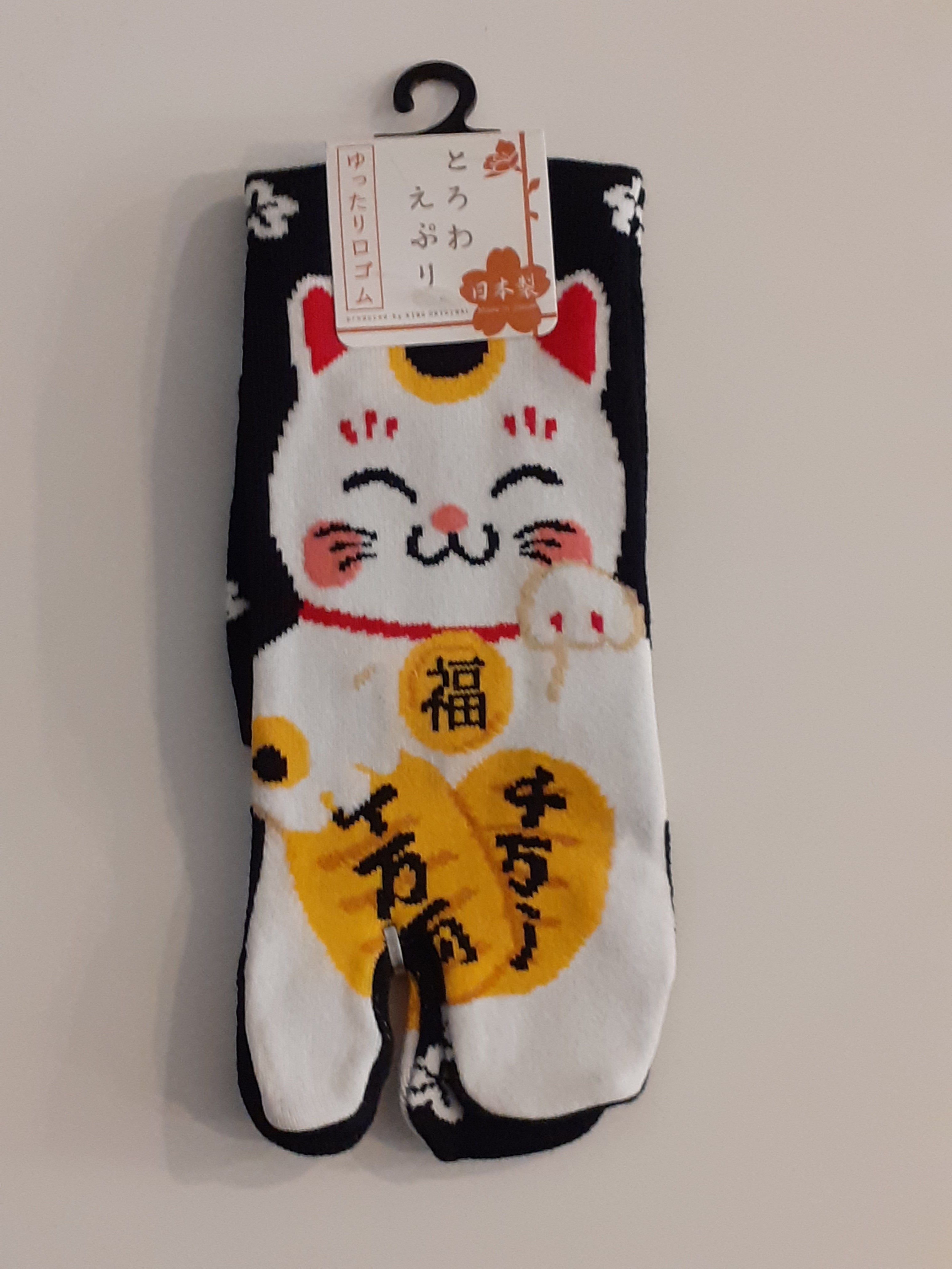 Tabi "ManekiNeko"