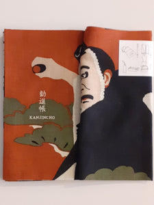 Tenugui "Book" Kabuki