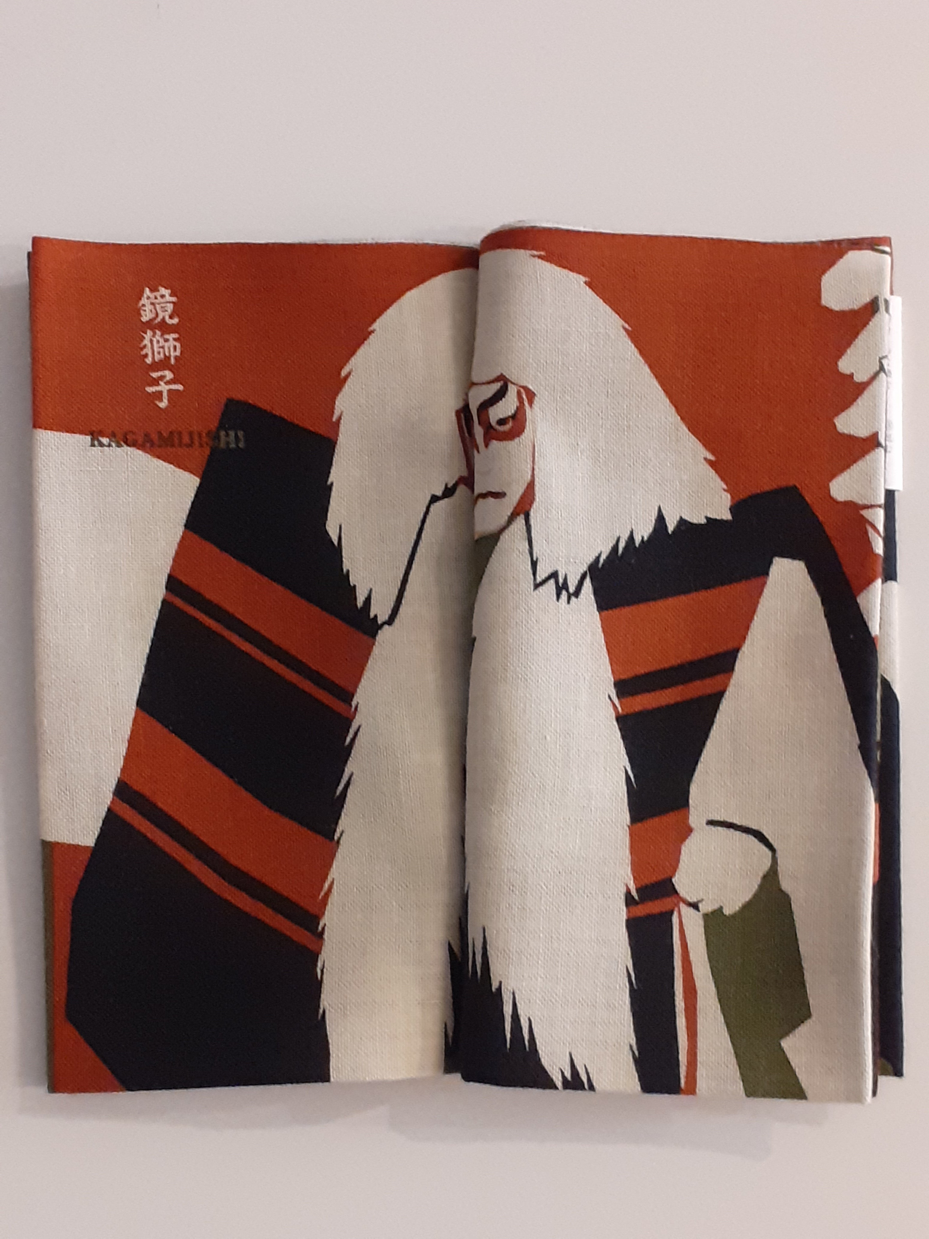 Tenugui "Book" Kabuki