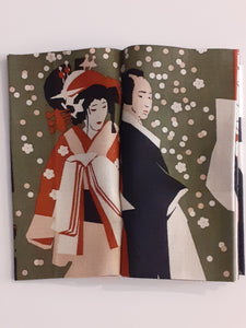 Tenugui "Book" Kabuki