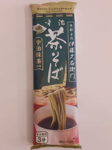 Uji-Cha Soba Noodles