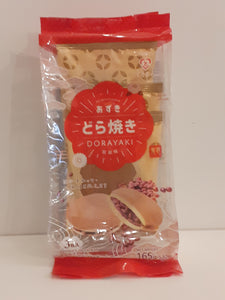 Dorayaki Red Beans