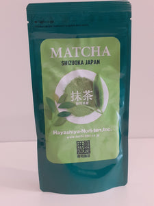 Hayashiya Tea Matcha