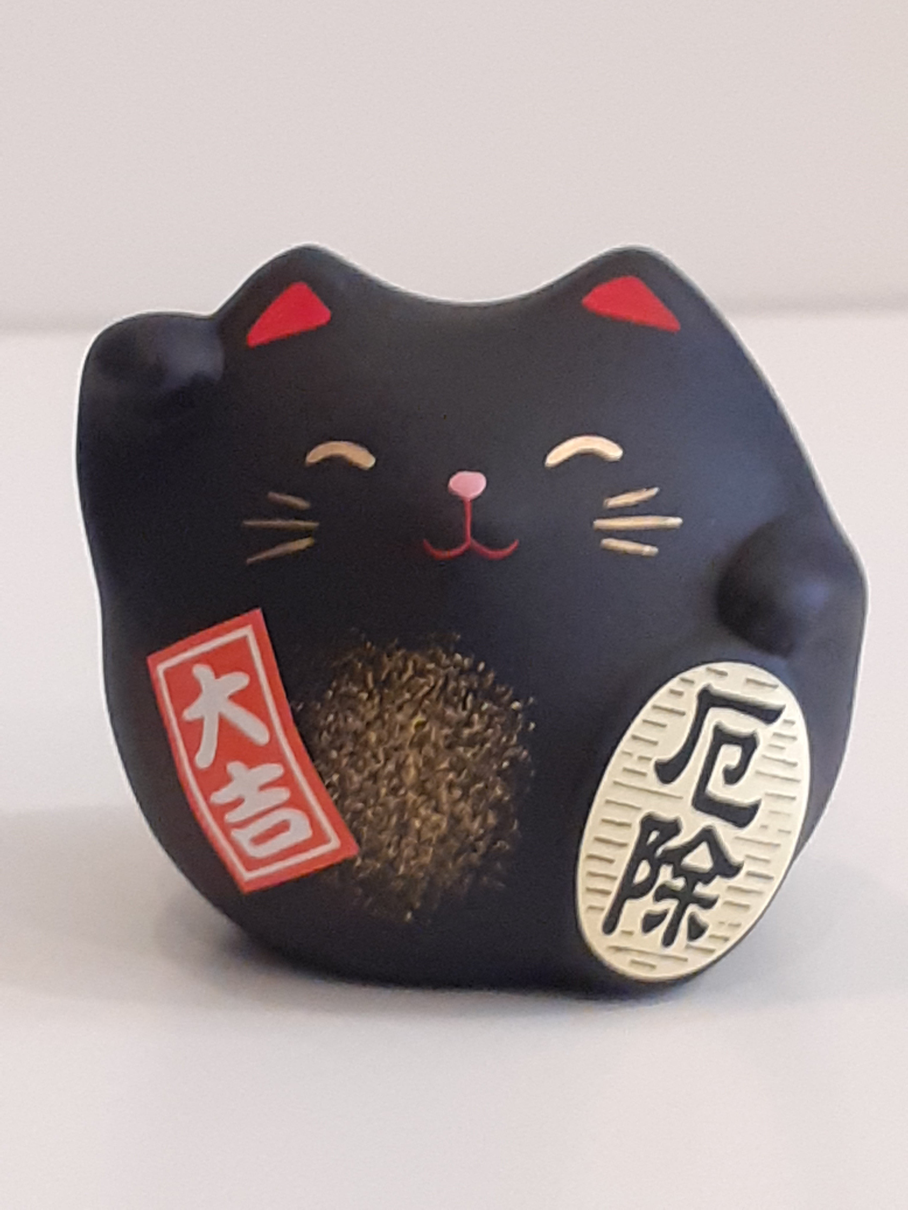 Maneki Neko Black