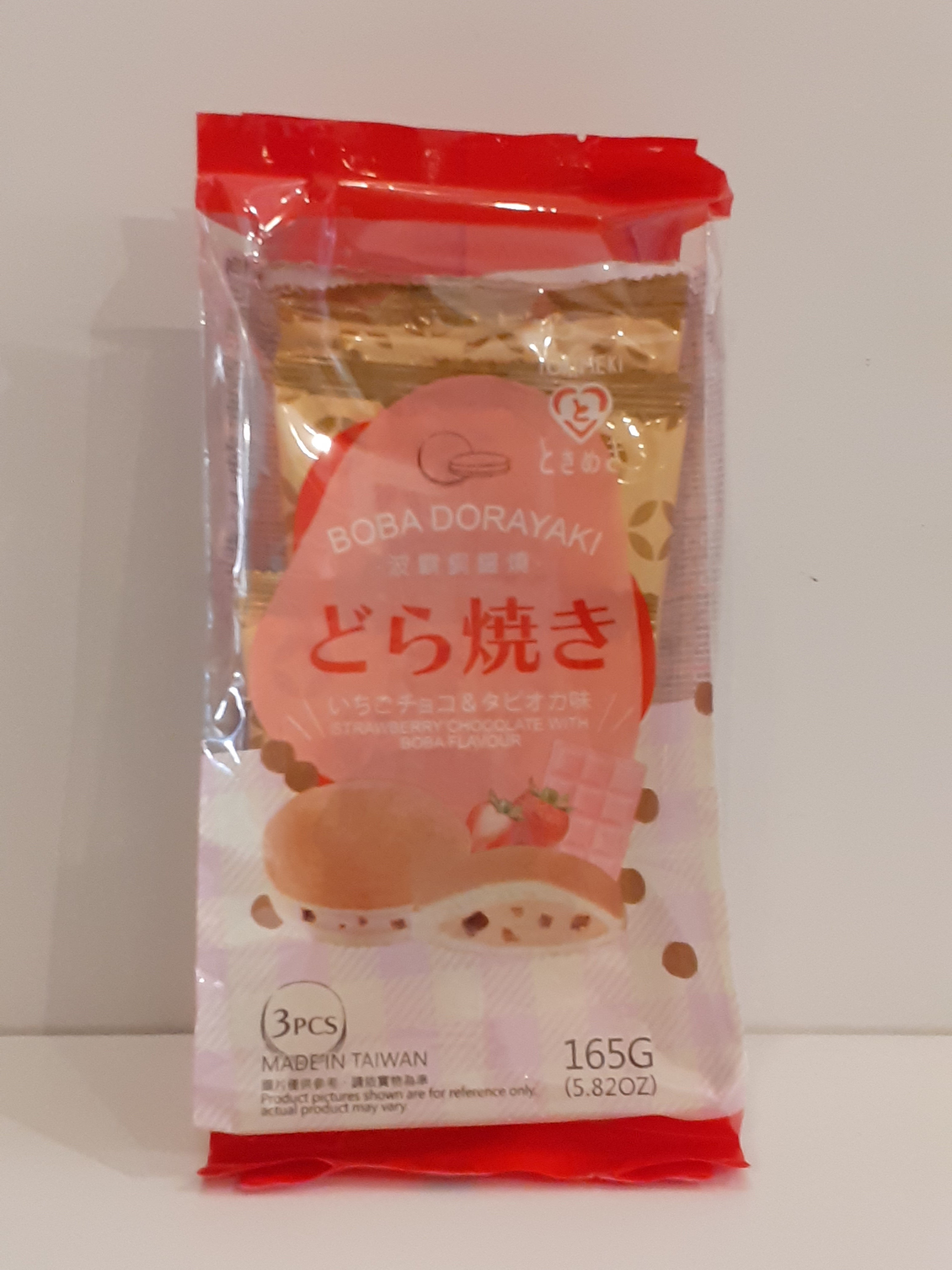 Dorayaki Strawberry