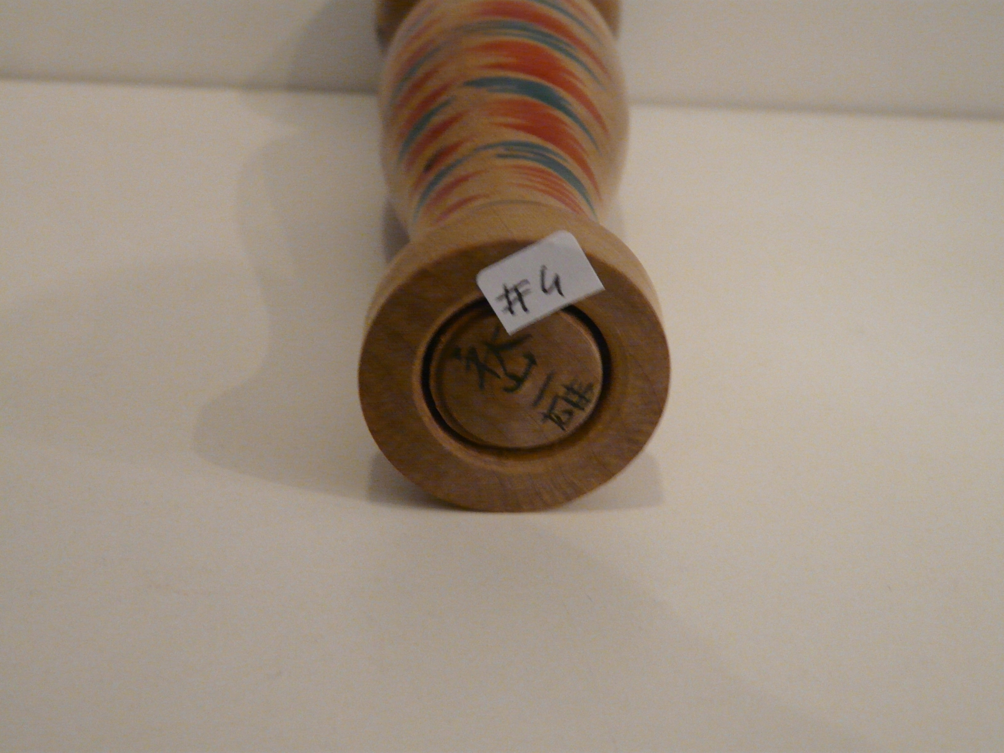Kokeshi Vintage #4