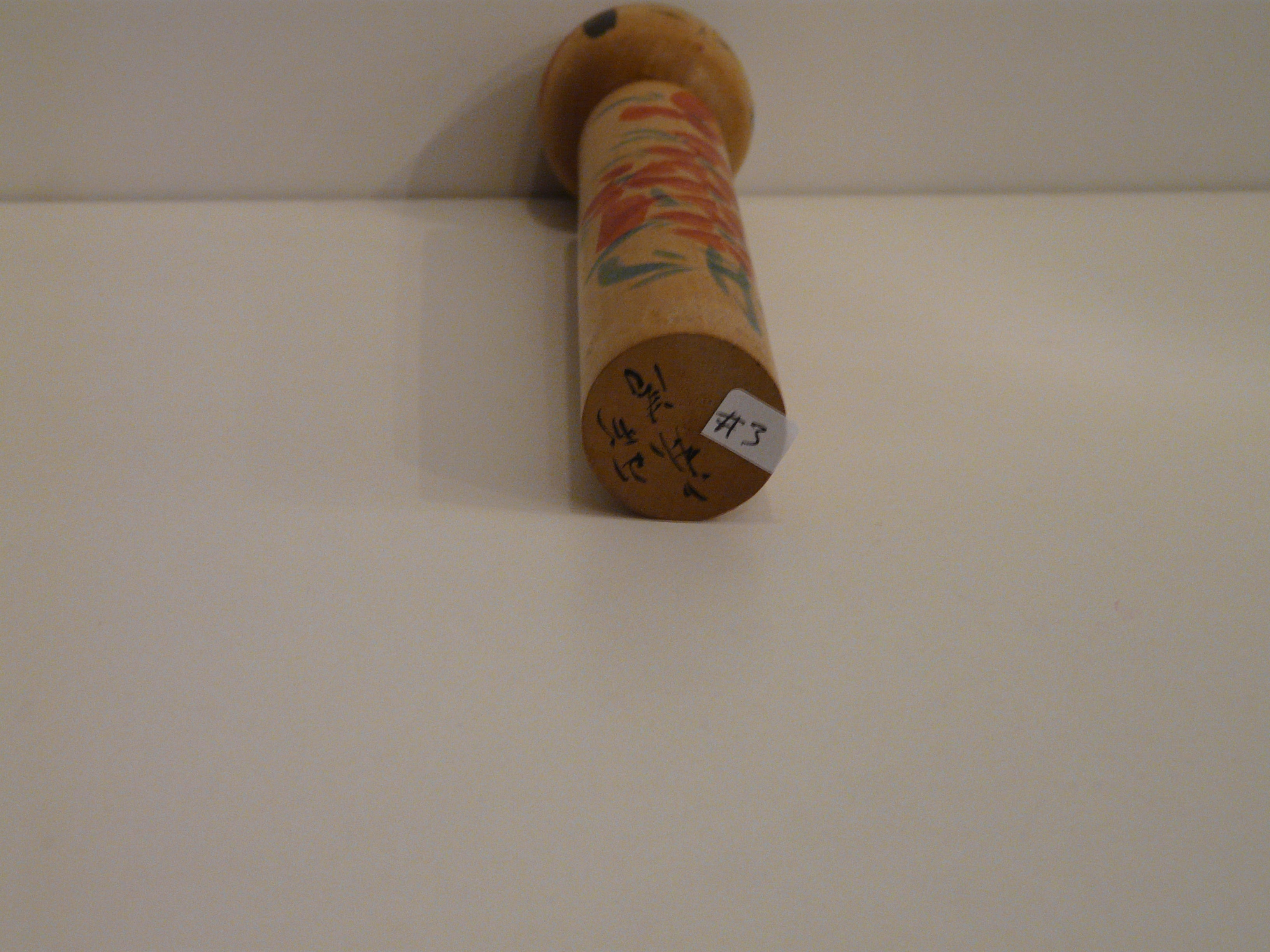 Kokeshi Vintage #3