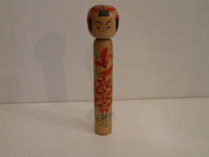 Kokeshi Vintage #3