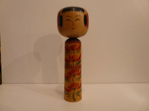 Kokeshi Vintage #19