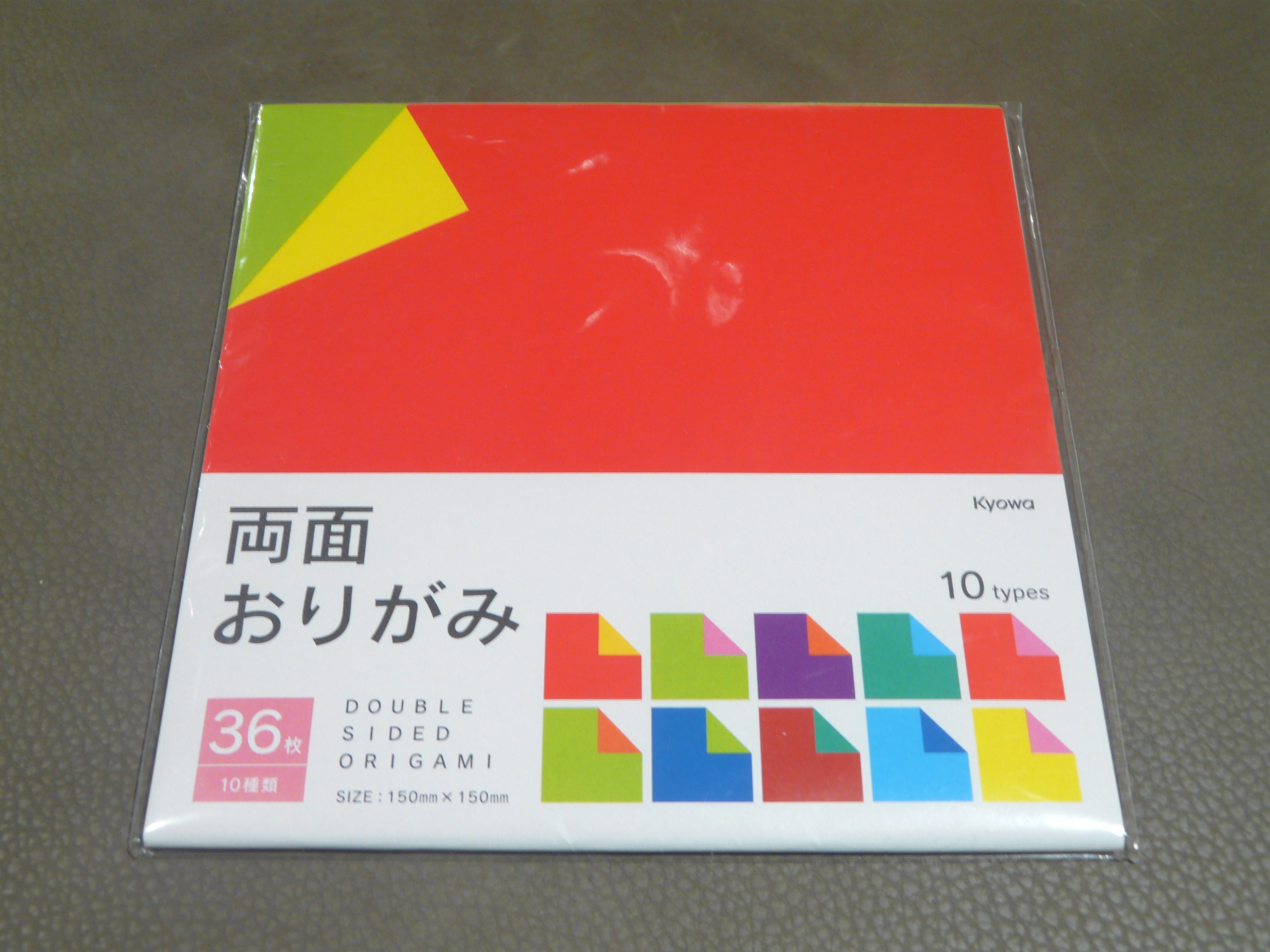 Carta per Origami "Color"