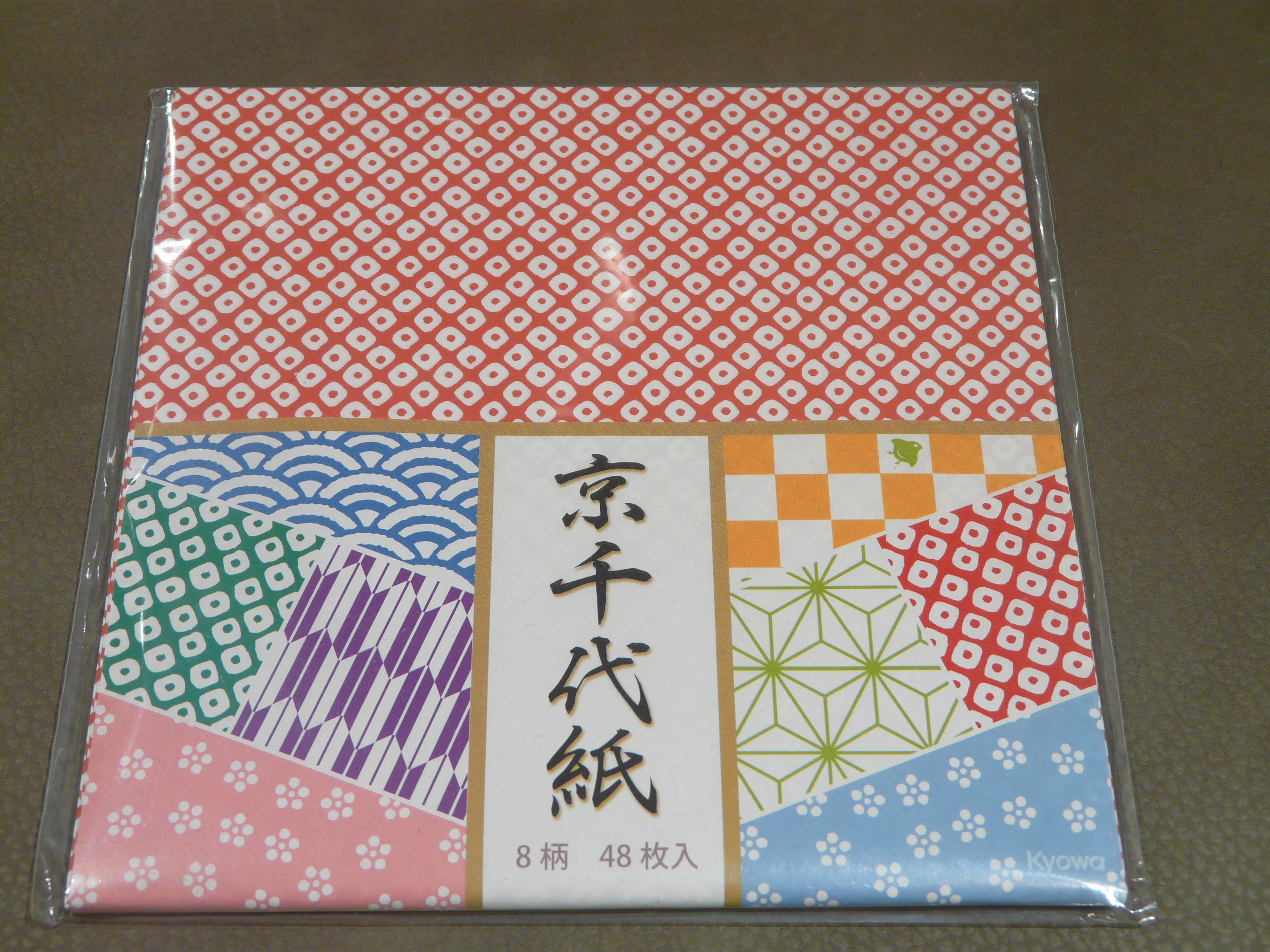 Carta per Origami "Traditional"