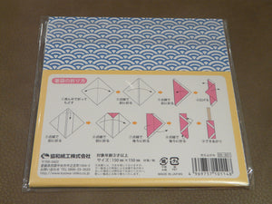 Carta per Origami "Traditional"