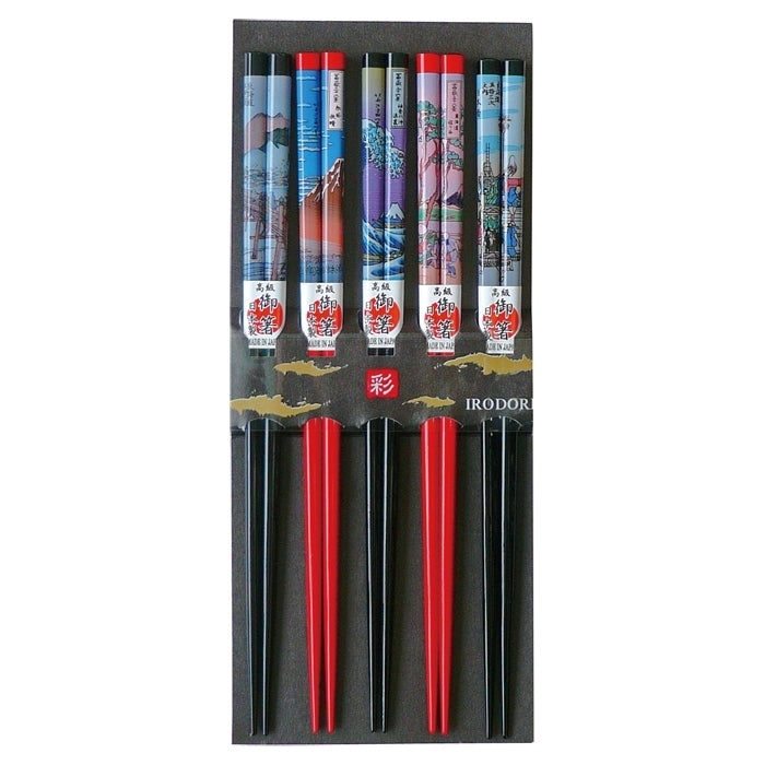Set bacchette Japan
