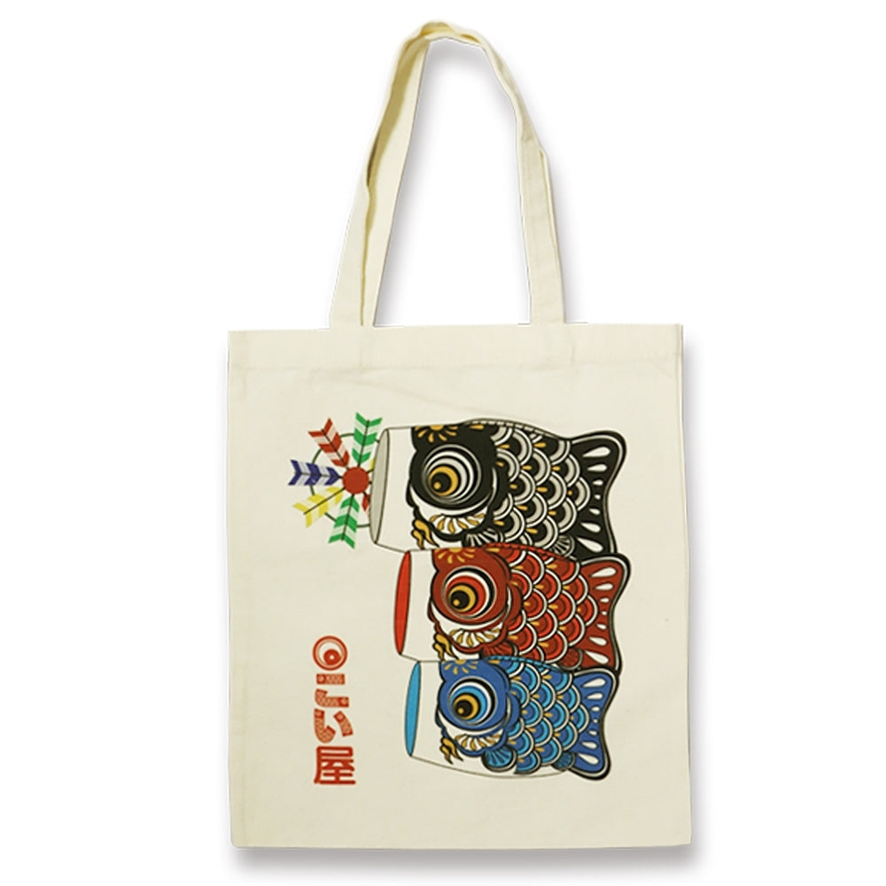 Borsa "Koinobori"