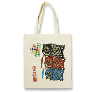 Borsa "Koinobori"