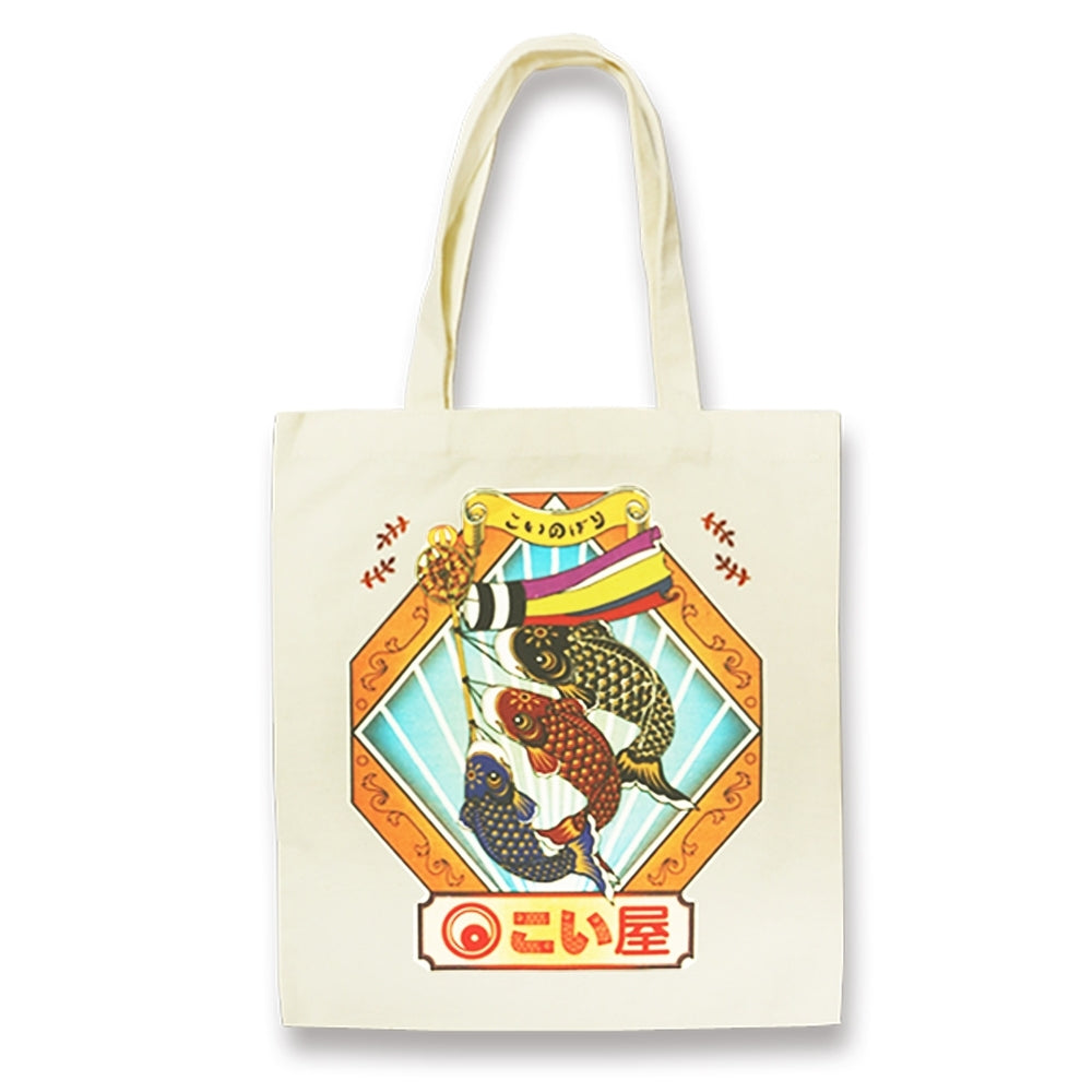 Borsa "Koinobori"