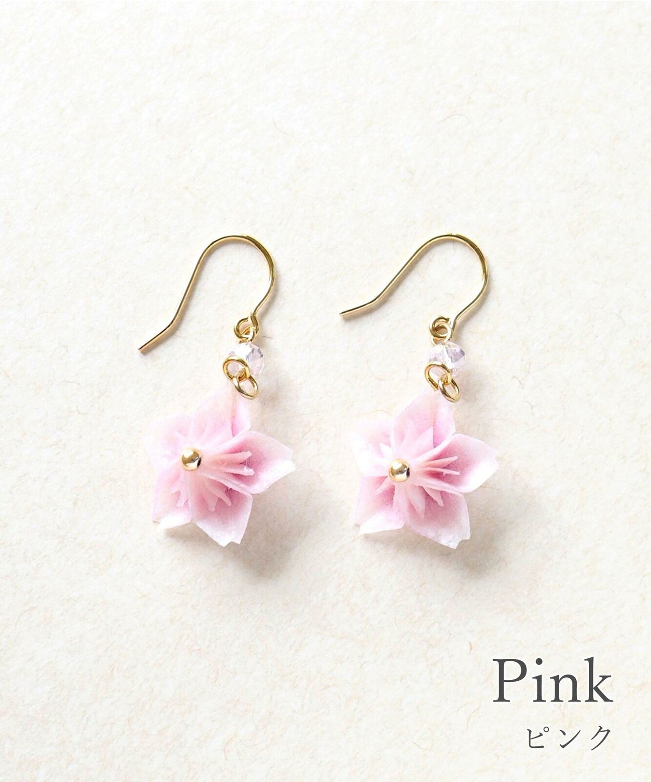 Orecchini "Sakura" Pink