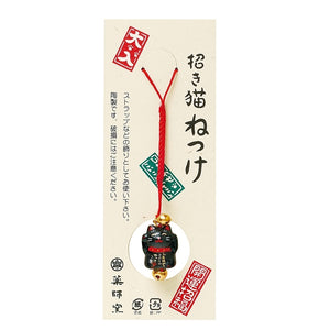 Maneki ciondolo per cellulare Nero