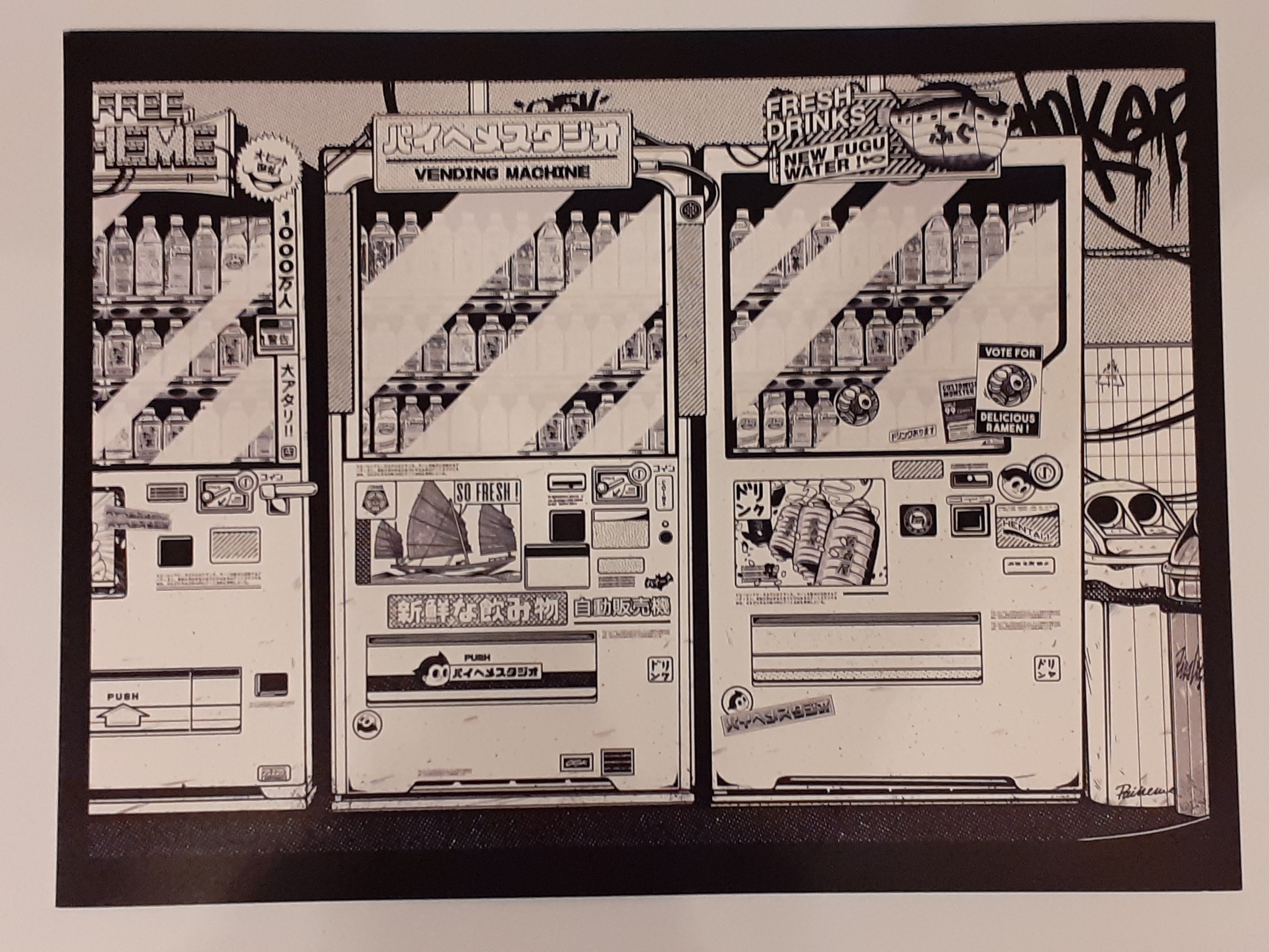 Poster "Vending Machine"