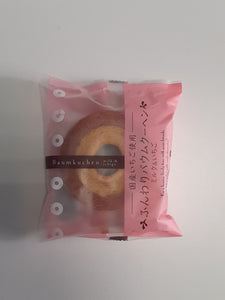 Baumkuchen Fragola