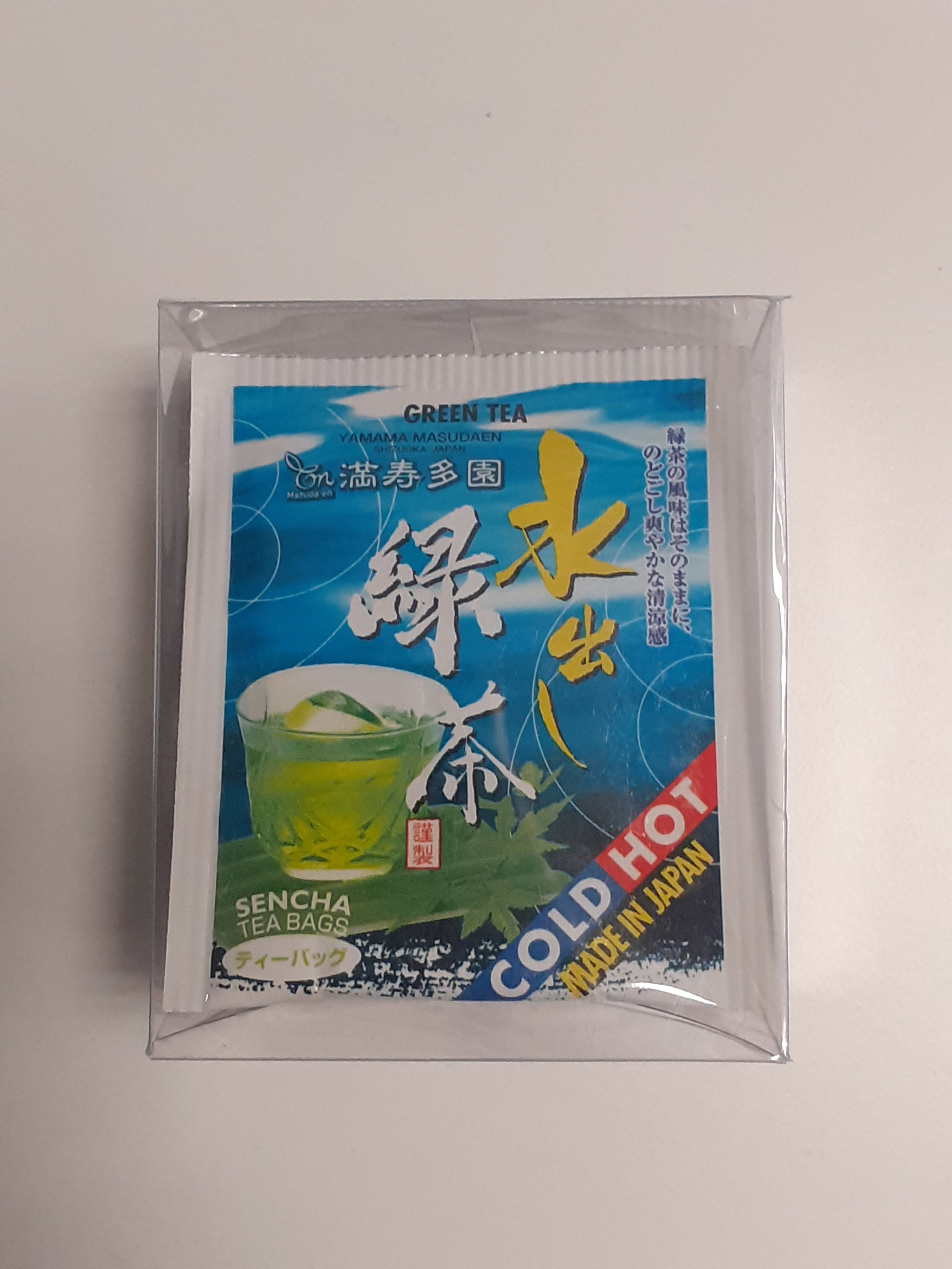 Yamama Green Tea "Sencha"
