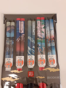 Set bacchette Japan