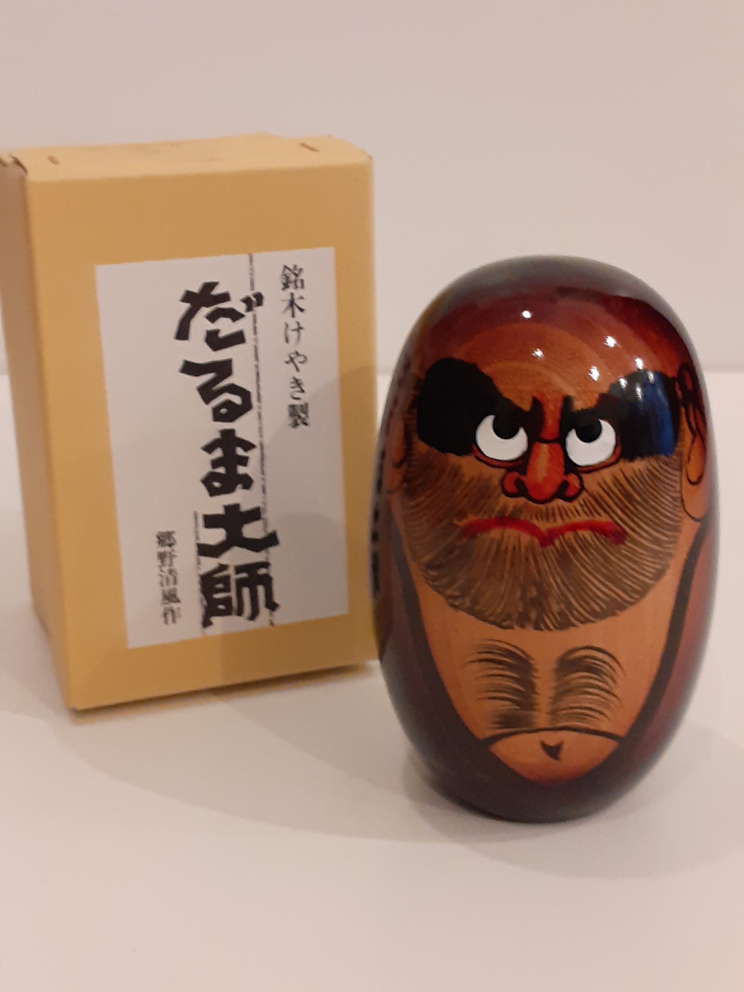 Kokeshi "Daruma" (Bodhidharma)