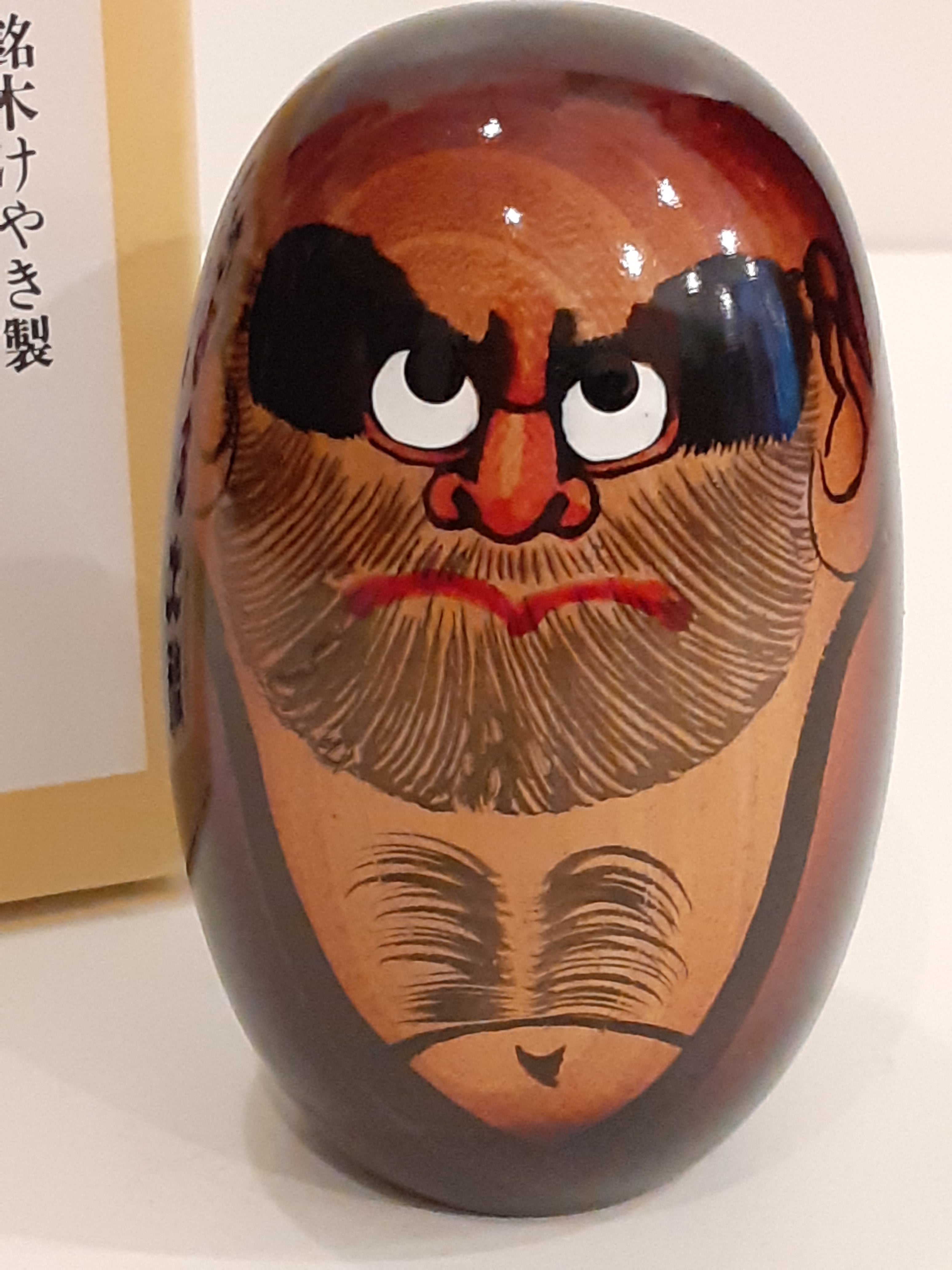 Kokeshi "Daruma" (Bodhidharma)