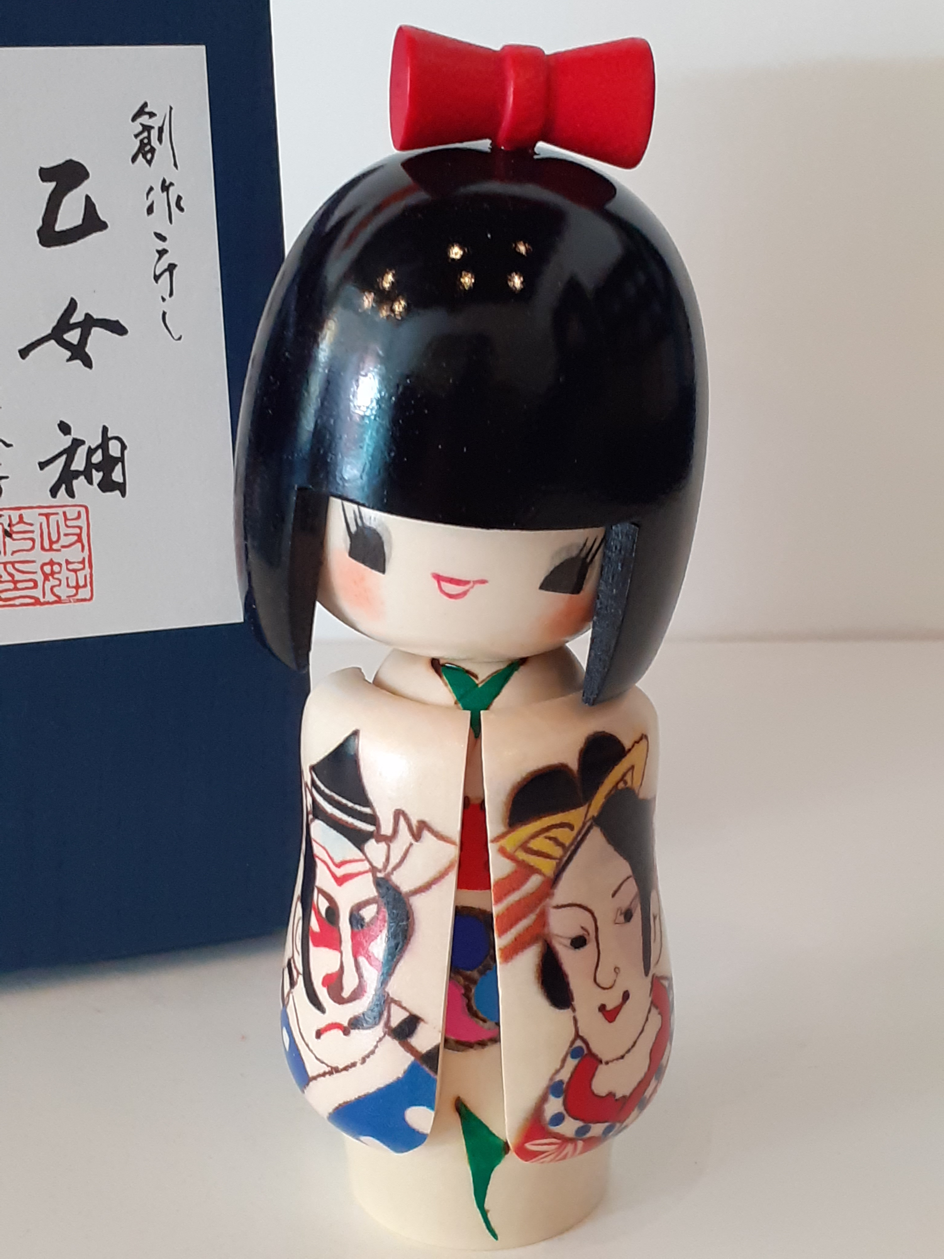 Kokeshi "Kabukie"